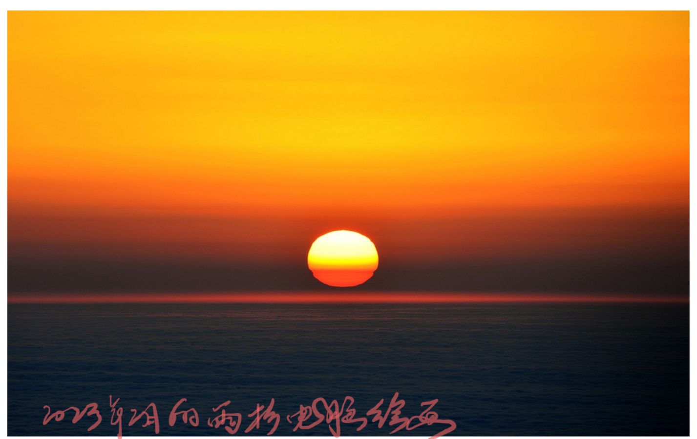 【花雨馨声迎新春闹元宵专刊十五】贺《花雨馨声》作者/神羊诵读/雪绣冰绮诗画歌共祝愿【第215期】（图13）