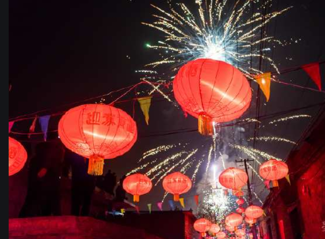 王海顺新年春节期间诗词联欣赏‖巴彦诗协诗词联卷【355】（图11）