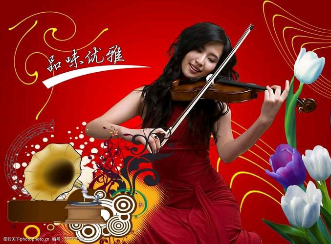 【新山东文学社】美女诗人 文昕的新作《品味人生》主播/苏宁（图5）