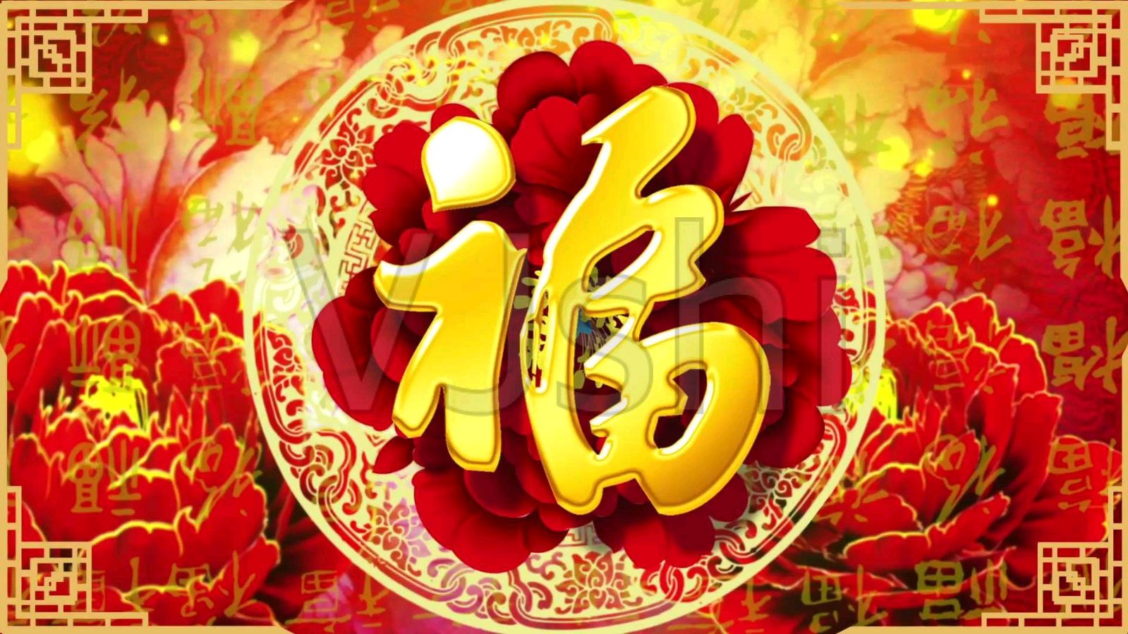 心尘文艺 第817期