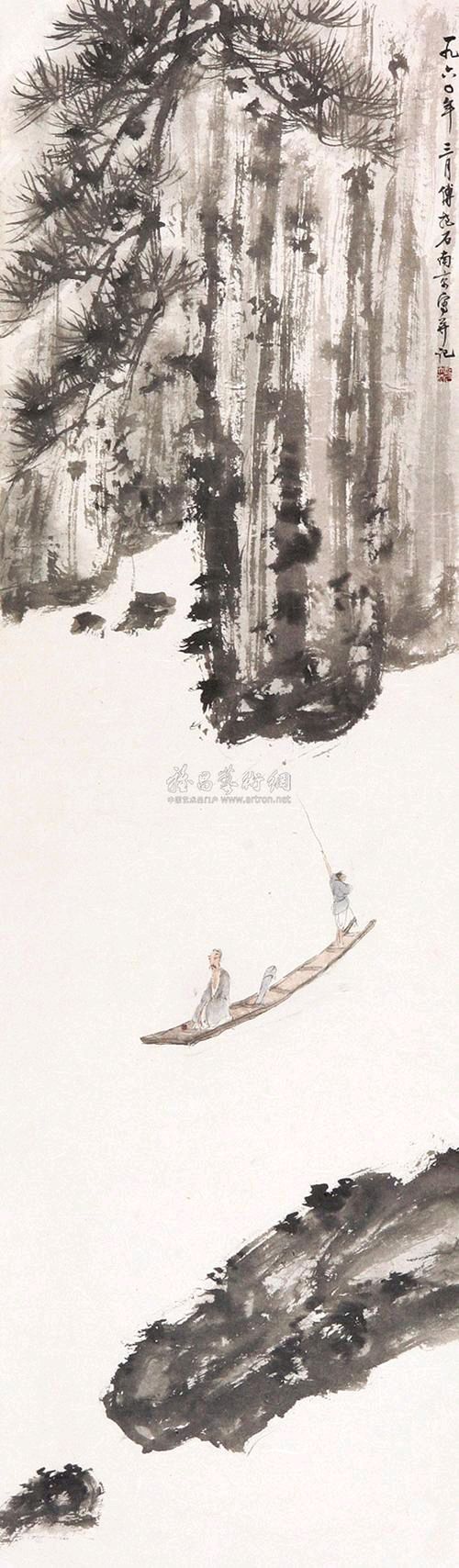 徐朝阳震撼诵读/前赤壁赋（图4）