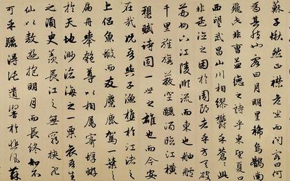 徐朝阳震撼诵读/前赤壁赋（图3）