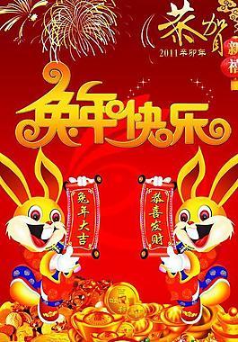 【神州源流诗苑】第871期[优秀现代诗]（含其他）周刊（图4）