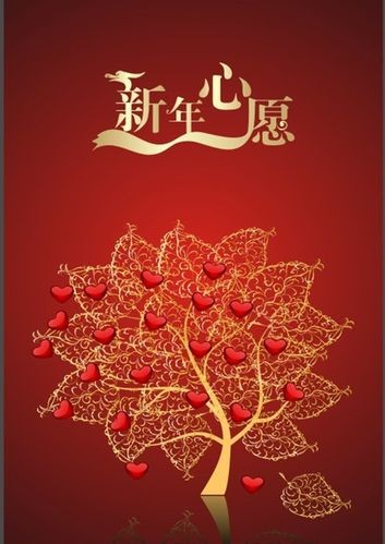 富民朗诵【春节偶感】作者/解智伟（图4）
