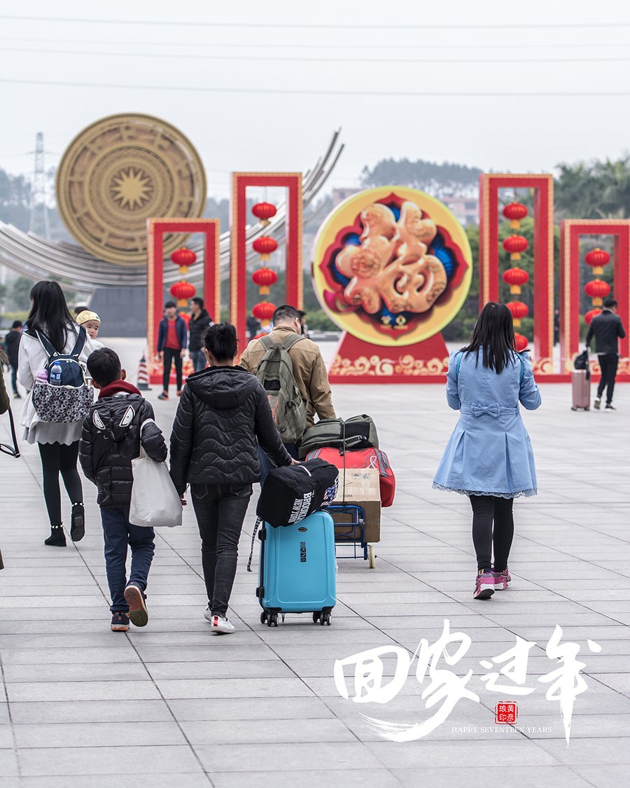 弘华朗诵【伤别离】作者/刘伙力（图6）
