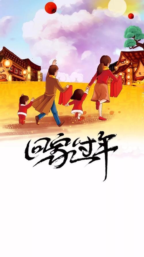 弘华朗诵【伤别离】作者/刘伙力（图5）