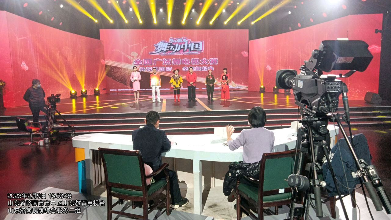舞动中国新时代 共祝美好向未来（图5）