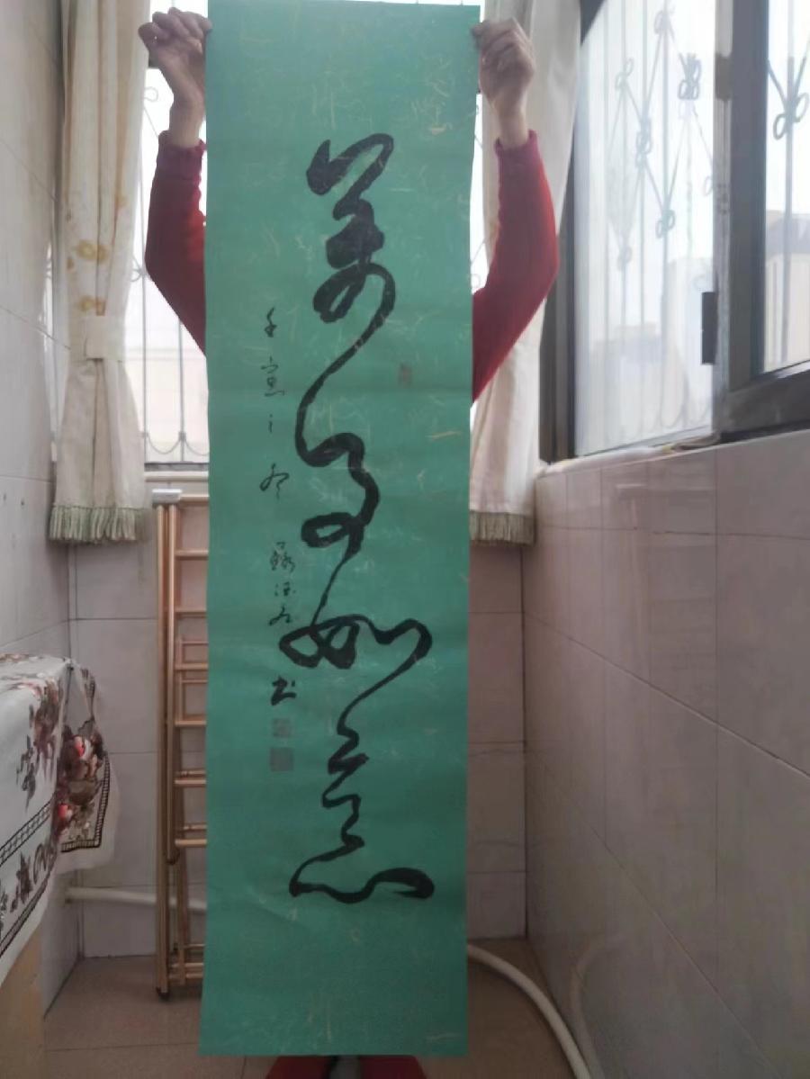 作家诗人／太阳天子：知音〔欢迎定制书法和绘画作品！投稿体裁不限〕（图3）