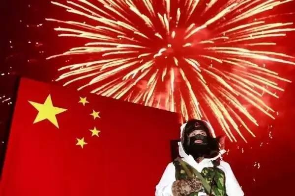 《今夜，我们为祖国守岁》作者/肖四军 主播/馨园小主 编辑/胡琴（图2）