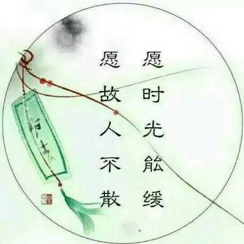 【经典推荐】昨夜天//我在煮酒屋 等一位故人（图4）