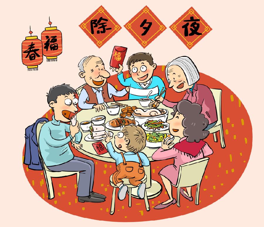 《岁杪闲吟》（外十六首）作者：胡飞翔（图3）