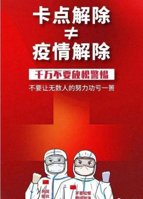 萧锦良诗词专辑第260期(图4)