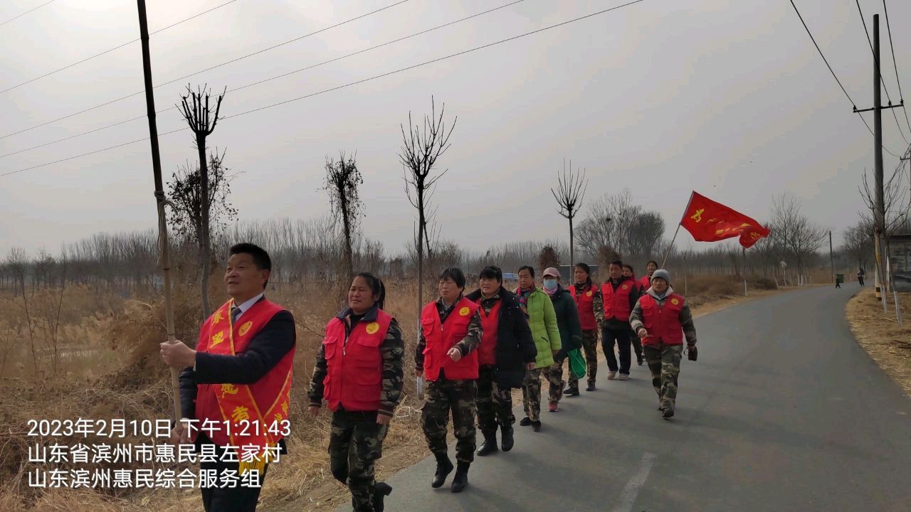 文艺汇演到乡村 文明服务新时代
