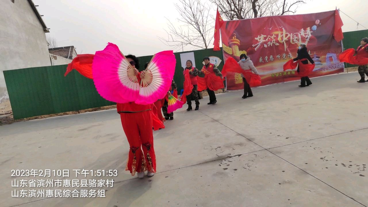 文艺汇演到乡村 文明服务新时代（图3）