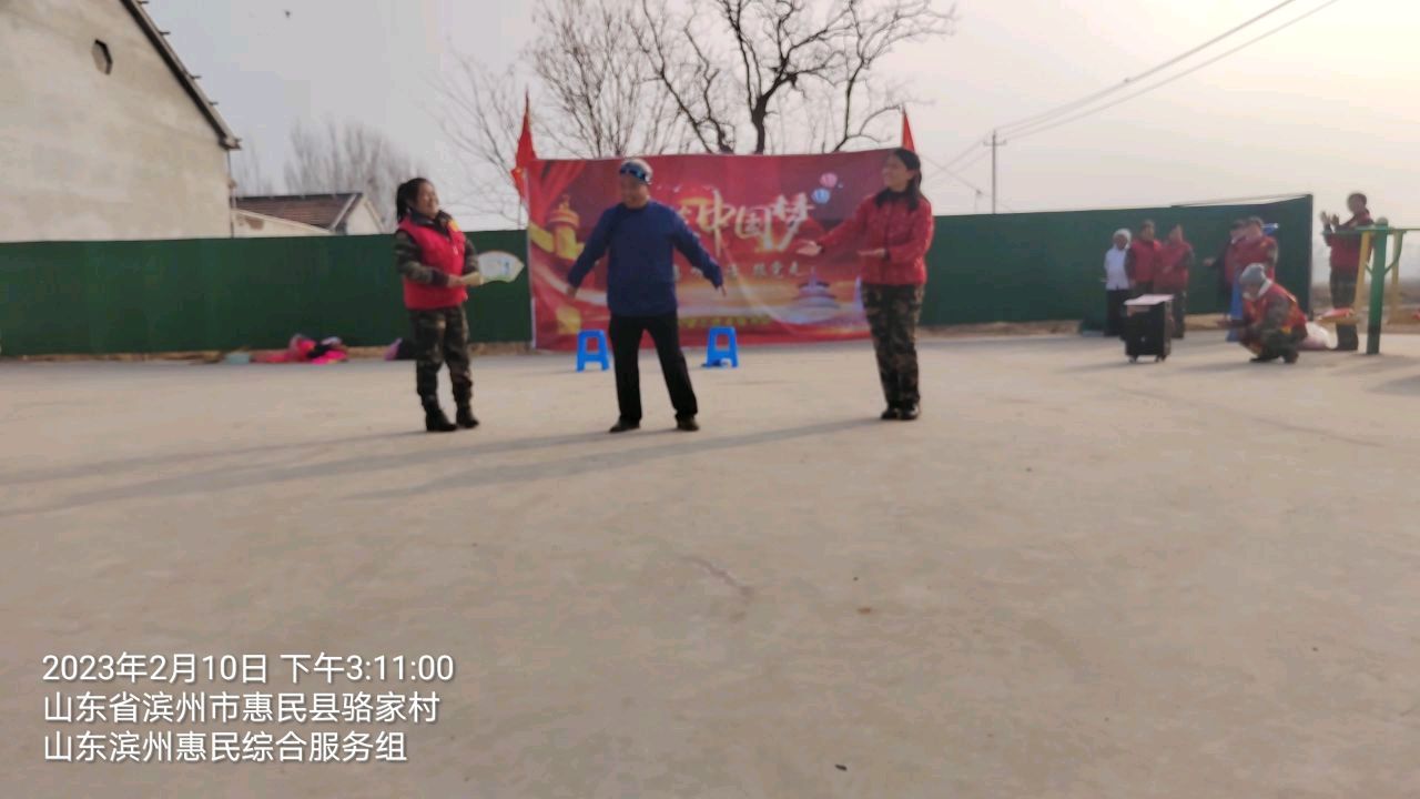 文艺汇演到乡村 文明服务新时代（图4）
