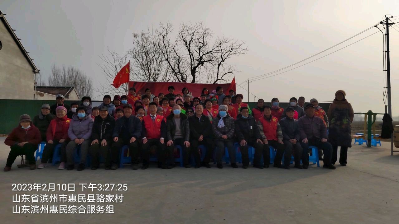 文艺汇演到乡村 文明服务新时代（图5）