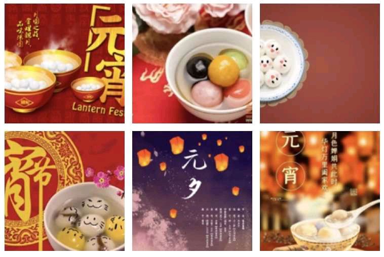 〖诗词专辑〗文/风鸽（张晓峰）【冰心文化传媒】主编 冰心（图9）