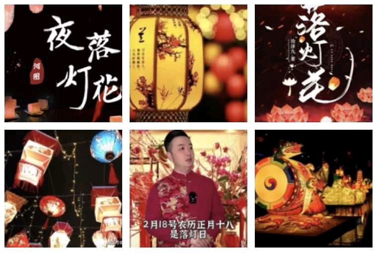 〖诗词专辑〗文/风鸽（张晓峰）【冰心文化传媒】主编 冰心（图7）