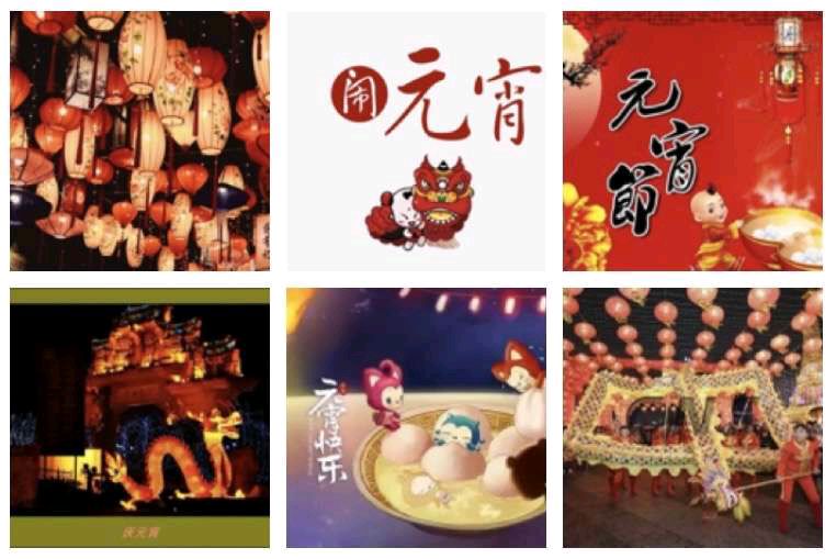 〖诗词专辑〗文/风鸽（张晓峰）【冰心文化传媒】主编 冰心（图12）