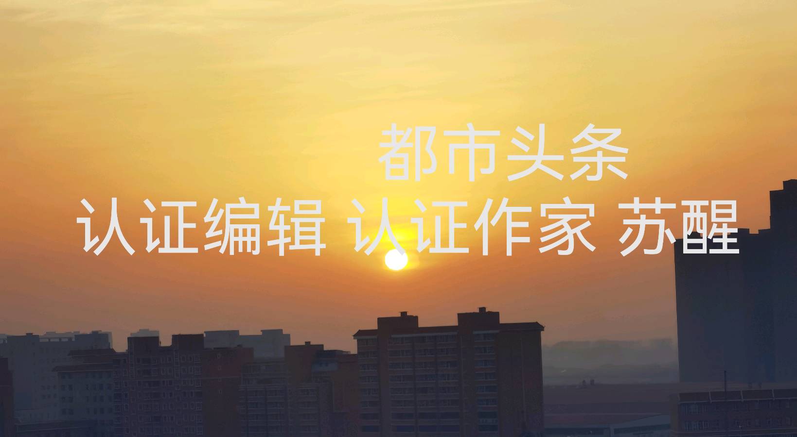元宵节（图2）