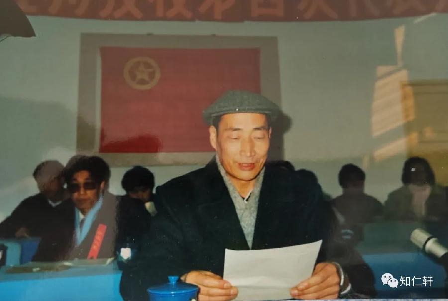 父亲最后的日子-文/鲁咏梅/西银/北京头条(图4)