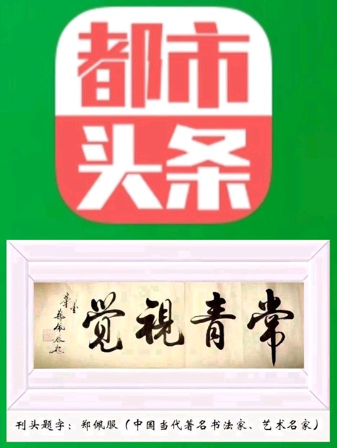 王根营（蓬池居士）:咏酒诗词四首