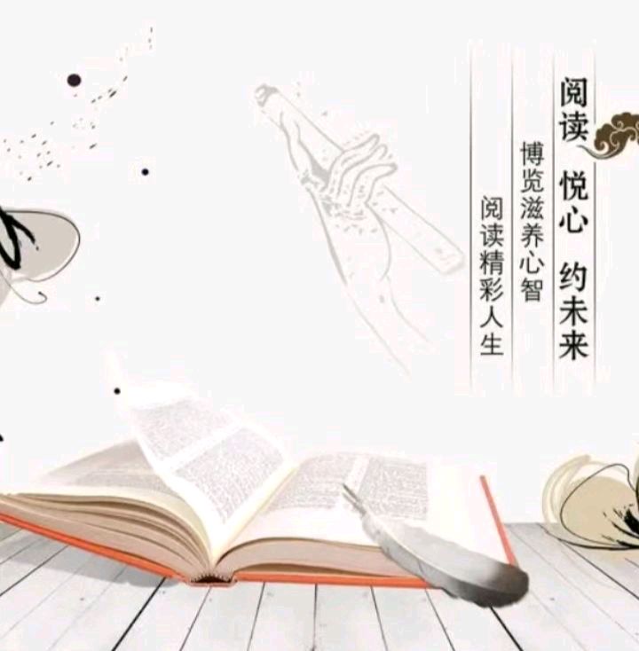 【中华诗艺社】推介/高德军（村夫）:楹联排律二十八集（平水韵•下平十三覃）（图7）