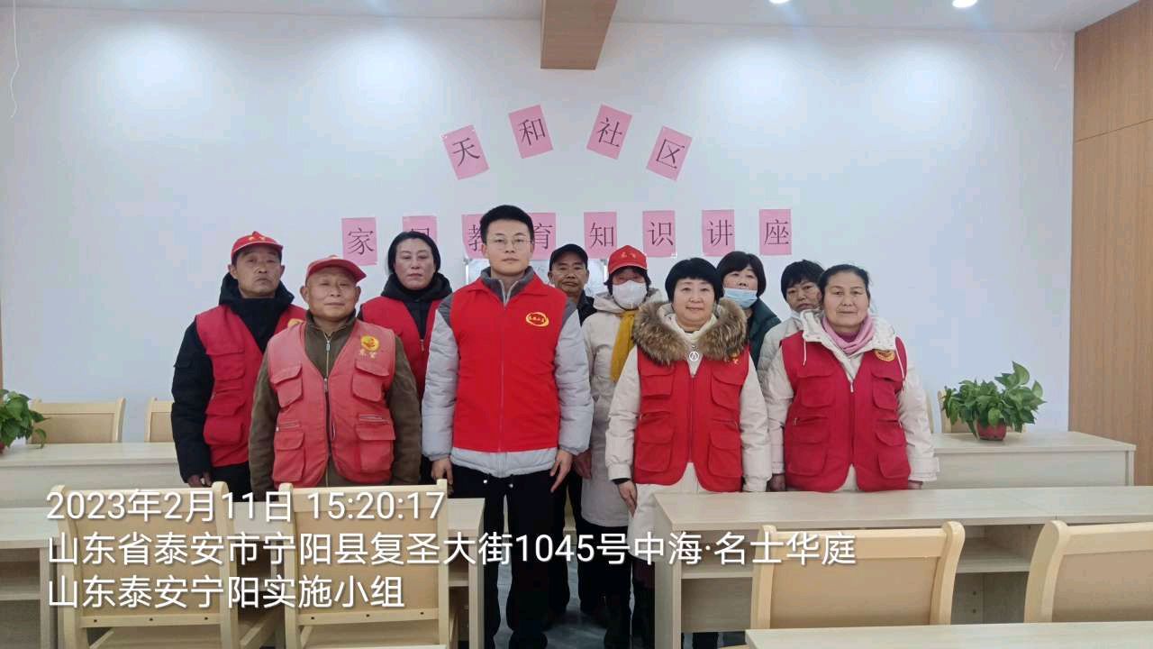 新时代树立新风尚 志愿者宣讲新风范