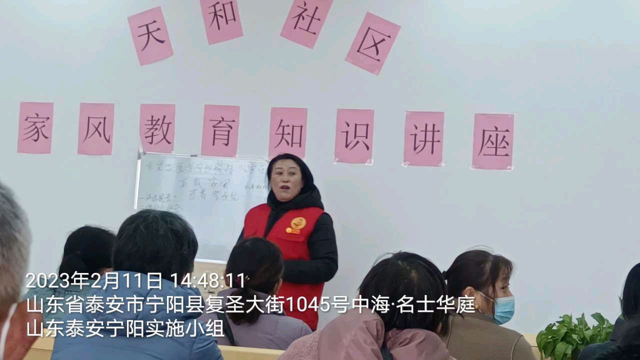 新时代树立新风尚 志愿者宣讲新风范(图3)