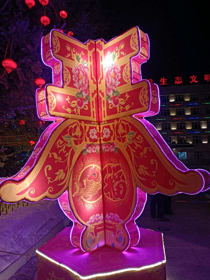 【中华诗艺社】推介/赵国忠:踱步闲踏春(外一首)（图3）