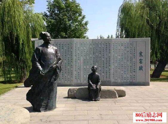 徐朝阳诵读《寒窑赋》（图6）