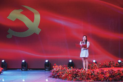 【新诗大观】歌唱伟大的中国共产党( 散文诗 )||文/杨改新||诵/文嘉