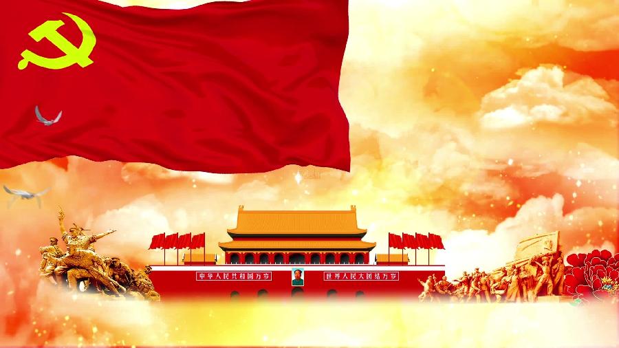 【新诗大观】歌唱伟大的中国共产党( 散文诗 )||文/杨改新||诵/文嘉(图5)
