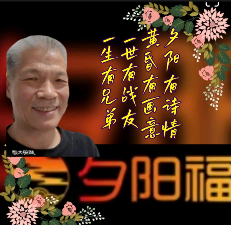 【✍锦园·随記】K（图19）