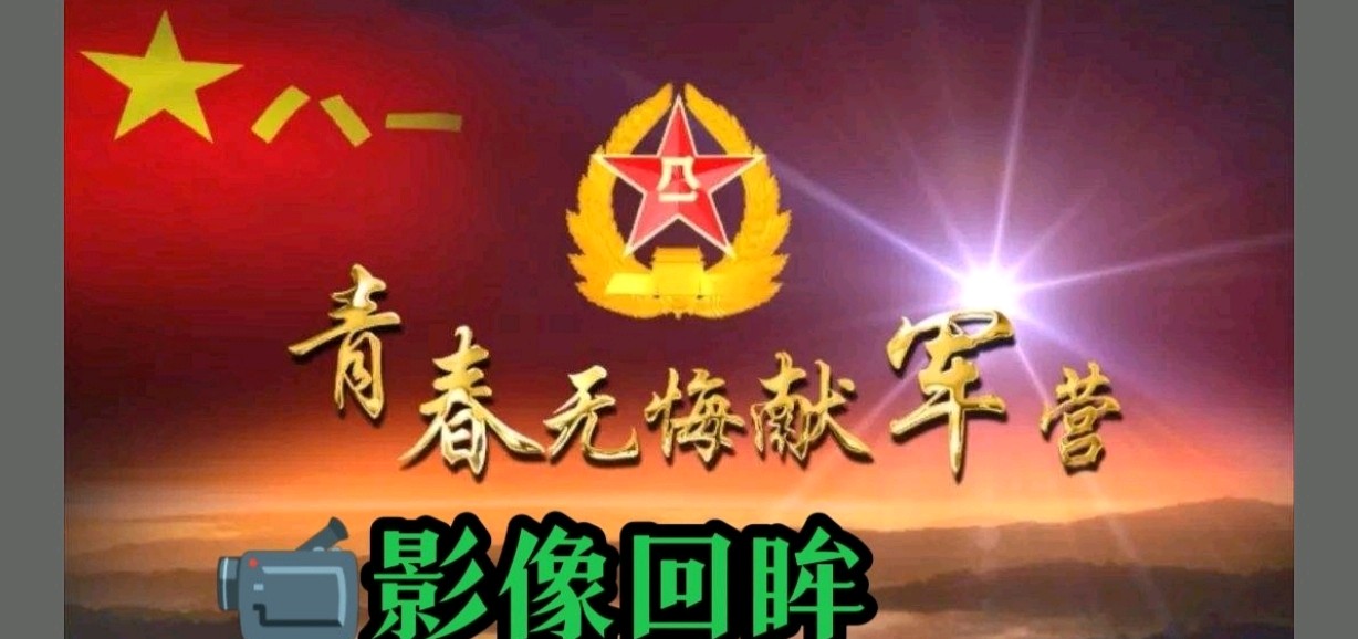 【✍锦园·随記】K（图10）