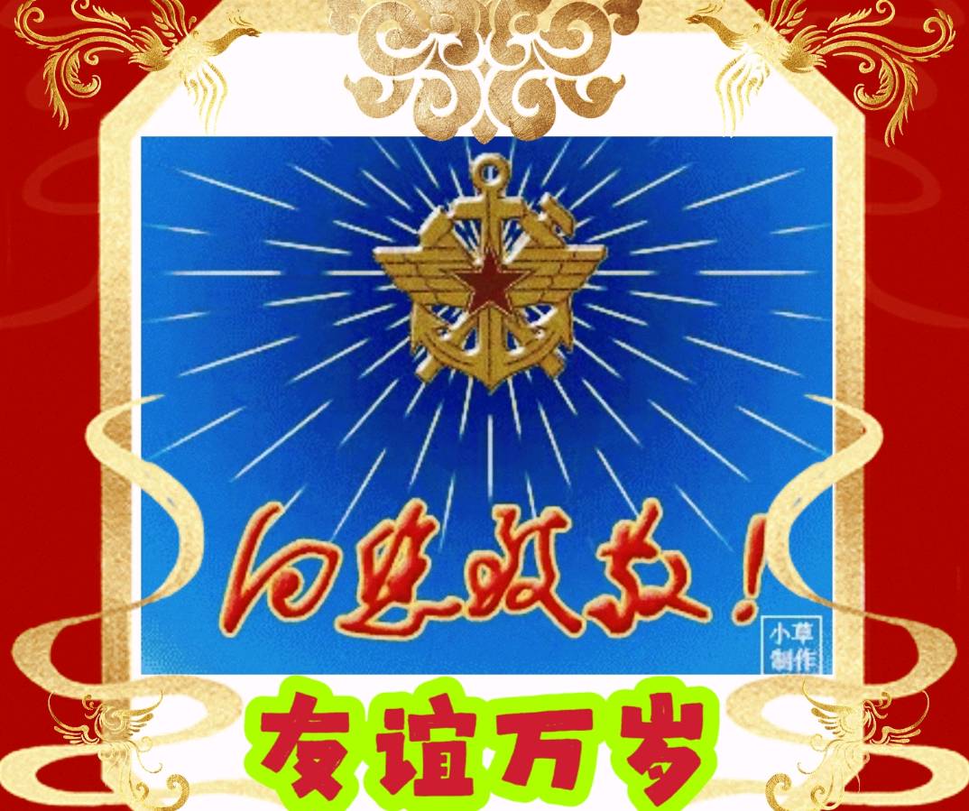 【✍锦园·随記】K（图18）