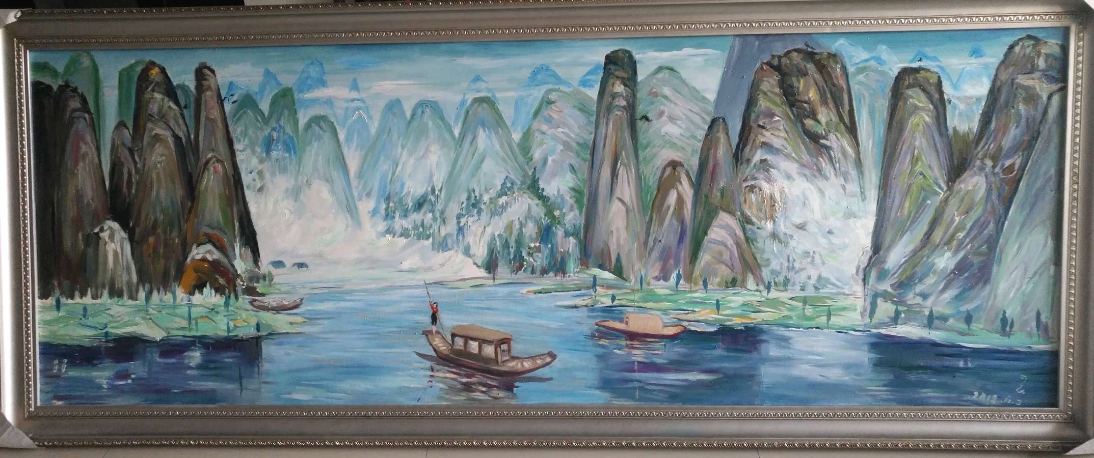 古诗（图3）