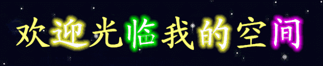 【中华诗艺社】推介/澶渊伊人:落叶的情怀(朗诵视频)（图4）