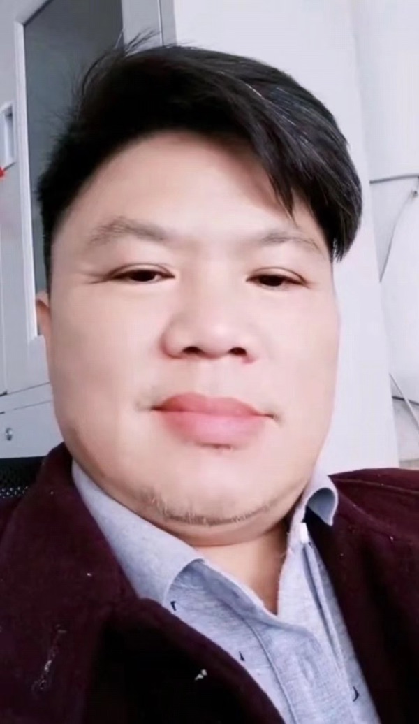 怜女人，作者彭意辉