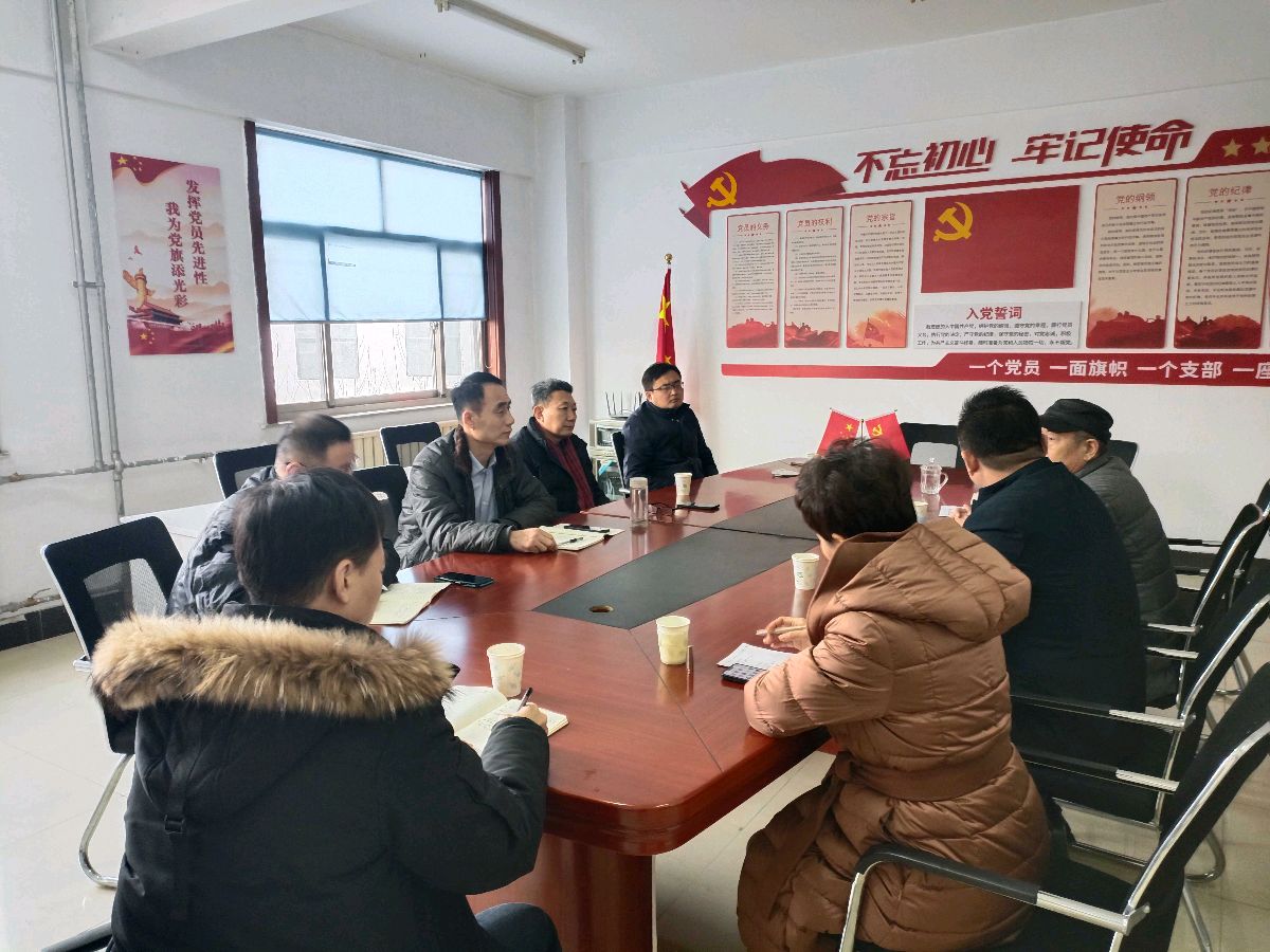 聊城市诚信建设促进会召开学习贯彻市文化和旅游行业党委2022年度工作总结大会精神专题工作会议(图4)