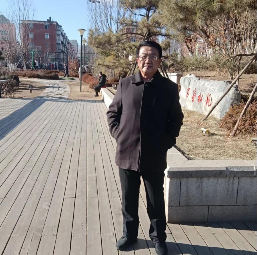 星火诗社348期微刊《五年丰硕获殊荣》(图279)