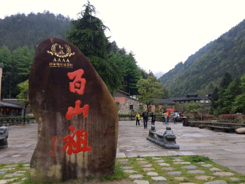 〖诗词小辑〗文/孤城夜雨（河南）【冰心文化传媒】主编 冰心（图5）