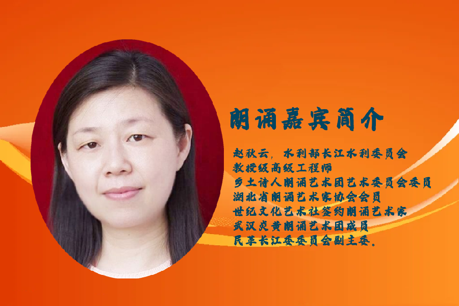 同题诵读 ‖【京城无处不飞雪】作者/雷金钟 朗诵/北京古塔读书会主播（图7）