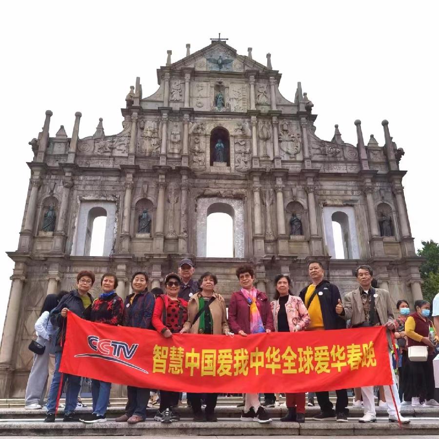 《CCTV全球爱华春晚》政府督查高峰论坛文艺汇演活动在中山 珠海和澳门三地展开（图3）