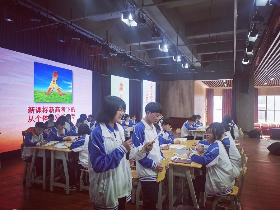 富源八中袁诗涵写高考作文:烟火人间(图2)
