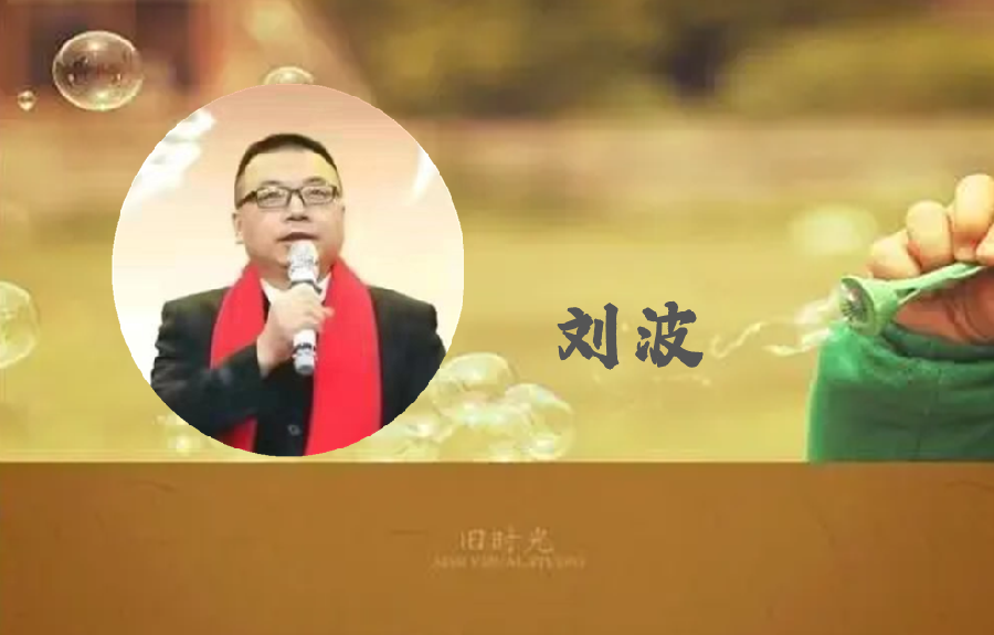 法大书店*雅韵风铃朗诵艺术团同题诗会（图7）