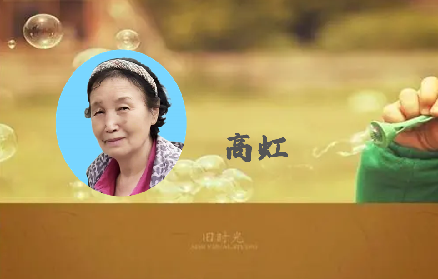 法大书店*雅韵风铃朗诵艺术团同题诗会（图9）