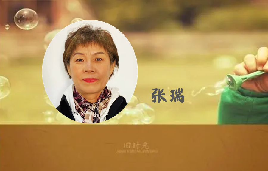 法大书店*雅韵风铃朗诵艺术团同题诗会（图12）