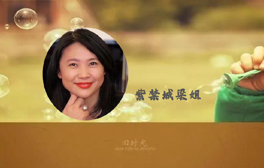 法大书店*雅韵风铃朗诵艺术团同题诗会（图15）
