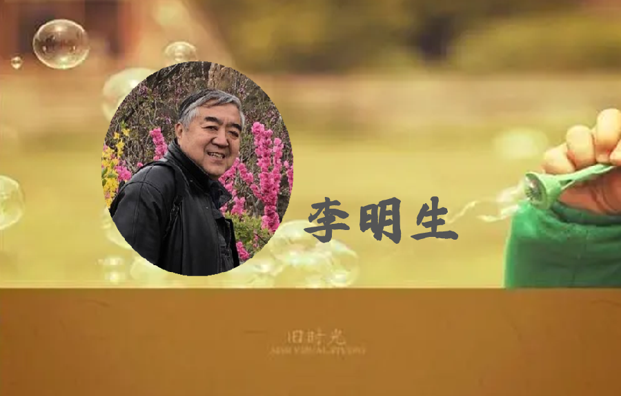 法大书店*雅韵风铃朗诵艺术团同题诗会（图18）